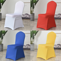 Elastic chair cover hotel restaurant wedding banquet universal conjoined chair cover custom chair cover stool cover can be printed logo