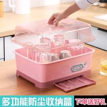 Small cabinet Accessories Bottle Accessories for Wine Cup Containing box Boxes Containing supplies bottle shelve dust draining with lid tray