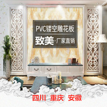 Modern carved board hollow strand empty ceiling Living room flower decorative wall screen Art ceiling partition European corridor