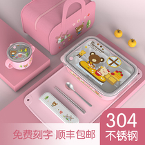 Korea 304 stainless steel lunch box divided primary school students insulated lunch box lunch box with lid cute boys and girls dinner plate