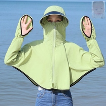 Summer outdoor sunscreen shawl gloves hat bike suit Baotou womens spring and summer hooded farm work out sunshade