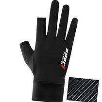 Ice silk sunscreen gloves thin male Lady summer leak two fingers exposed five fingers half finger driving non-slip riding