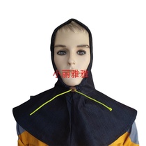 Dust-proof cover Hood shawl hat work work Mask hat dust cap for men and women labor protection supplies