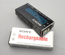 Sony d-555 battery Walkman battery D88 battery DCP100 battery BP-2EX battery