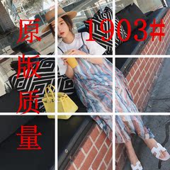 钱夫人CHINSTUDIO 韩版雪纺印花条纹吊带连衣裙女夏薄款宽松长裙