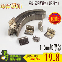 Thickened high-grade iron angle code 90 degree right angle angle iron 7 word stainless steel bracket storage universal angle code angle bracket