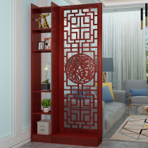 Household Chinese style solid wood carved screen partition simple modern fashion foyer shelter partition porch decorative cabinet