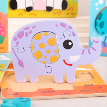 3d dinosaur three-dimensional puzzle 3 to 6 years old childrens educational boy female the baby 2 years old cartoon wooden toy