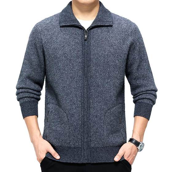 New pure cashmere sweater for men's knitted cardigan middle-aged and elderly season lapel shirt zipper 9569-B+wool
New pure cashmere sweater for men's knitted cardigan middle-aged and elderly season lapel shirt zipper 9569-B+wool