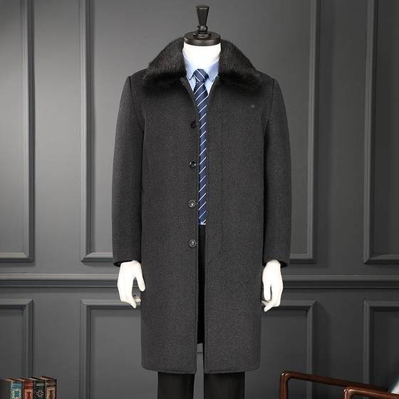 New feather men's velvet big winter over-knee velvet inner liner sheep plush thick and warm medium 6035 elderly men's wool jacket
New feather men's velvet big winter over-knee velvet inner liner sheep plush thick and warm medium 6035 elderly men's wool jacket
