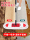 ISDA MOP HOME 사용 1 통풍 2025 새로운 손으로 씻은 게으른 평평한 큰 바닥 MOP 바닥 마법 도구 ISDA MOP HOME 사용 1 통풍 2025 새로운 손으로 씻은 게으른 평평한 큰 바닥 MOP 바닥 마법 도구