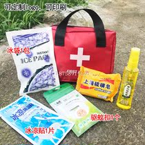 Summer Outdoor High Temperature Heatstroke Prevention Cooling Bag First Aid Package Unit Laupo Mosquito Repellent Cool Supplies Suit Condolences Bag