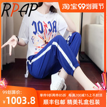RPAP2021 year sports suit womens summer new Korean version of the age of the big white casual wear two-piece