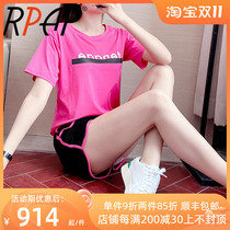 RPAP small man running sportswear casual suit female summer temperament age-reducing net red short-sleeved two-piece tide
