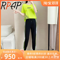 RPAP casual pants sports suit female Korean version age-reducing summer popular short-sleeved top nine-point pants two-piece tide