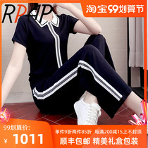 RPAP Sports and Leisure set womens summer new wild lapel lapel jacket design two-piece tide