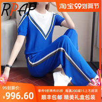 RPAP sports and leisure suits womens new summer Korean version of temperament age-reducing Joker top fashion two-piece set