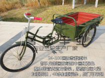 Pull cargo tricycle pedal pedal human tricycle rickshaw to strengthen the three-wheel load manpower three-wheel