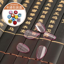 Pipa nail 5 professional performance nail children adult pipa nail delivery bag Medway