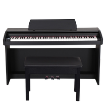 Medway MY-860 smart electric piano 88 key hammer adult children professional digital electronic piano