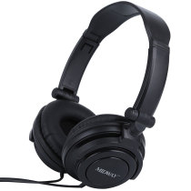 Medway Headphones Universal Stereo Monitor Headphones 6 5mm Electric Piano Headphones