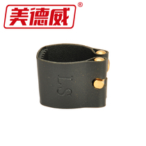 Saxophone Sachs Sachs Pickup Leather Card Medway Instrument Accessories