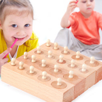 Montessori early education teaching aids Montessori mathematics teaching materials Kindergarten middle class cylindrical socket Montessori teaching aids