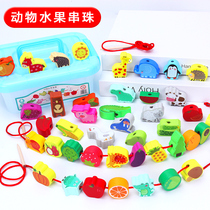 Infants and children beading baby early education 1 a 3 years old 4 boys and girls 2 thread rope beneficial intelligence brain building block toys