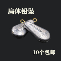 Ring lead drop throwing rod Sea rod Luya lead drop string hook Explosion hook Fixed wind drop Flat body chicken heart drop Fishing gear accessories