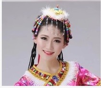Ethnic minority dance headdress Tibetan dancing braid Tibetan hat stage performance ornaments