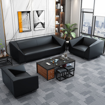 Office Sofa Modern Minima Business Reception Trio Place Office Genuine Leather Guests Casual Combined Tea Table Sofa
