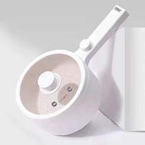 Electric wok Cooking all-in-one small electric pot Non-stick pan Rice cooker Small 2-person cooking plug-in heating portable pot