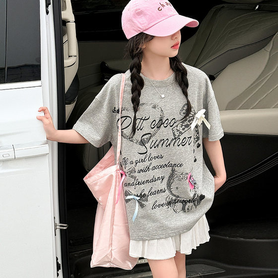 Girls Summer Set 2025 New Children's Fashionable Bow Print T-shirt White Cake Short Skirt Short Sleeve
Girls Summer Set 2025 New Children's Fashionable Bow Print T-shirt White Cake Short Skirt Short Sleeve