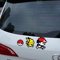 Element personality creative game anime car sticker body motorcycle tail cover scratch modified car decoration sticker