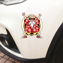 Nosebleeds turtle fairy personality creative car rear body decoration funny sticker blocking scratch fuel tank cap car sticker