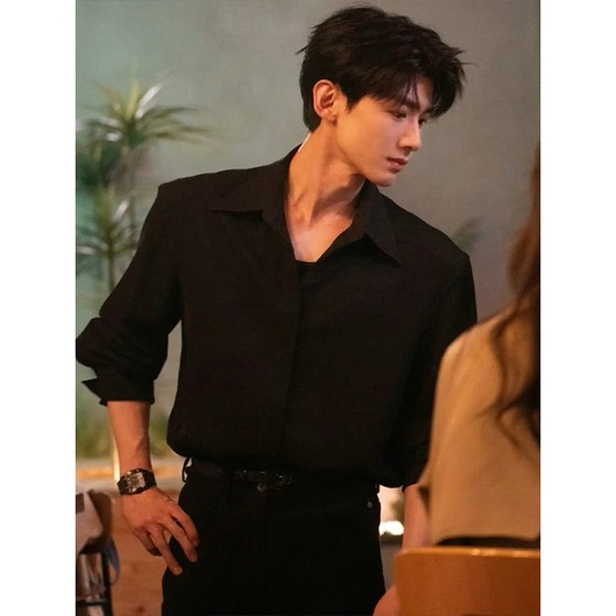 Bai Jingting Sang Yan's same black shirt, men's high-end handsome long-sleeved shirt, suit and husband-like jacket
Bai Jingting Sang Yan's same black shirt, men's high-end handsome long-sleeved shirt, suit and husband-like jacket