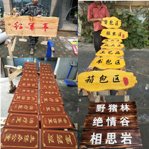 Solid Wood Signage Custom Embalming Wood Flowers And Grass Brand Warning Signs Antique Wooden listing Restaurant Compartment Door Number Plate Engraving