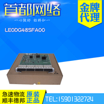 Huawei LE0DG48SFA00 new unopened 93 48 port optical interface board spot