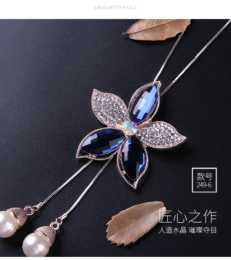 SSG日韩长款简约装饰品项链衣服挂件挂饰百