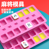 Pai Xi crystal drop glue diy material mold hand made resin glue mold pink full set of silicone mahjong mold