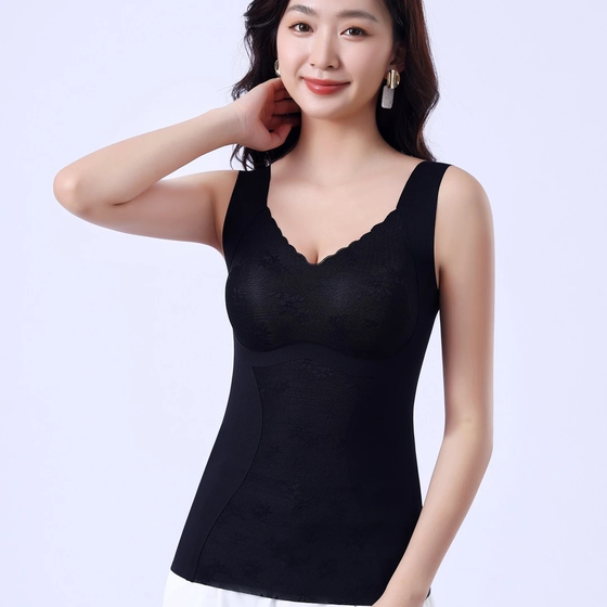 6892 Miss Dong's same base vest (correctly worn: wear from bottom to top) body shaping spring and autumn beautiful back
6892 Miss Dong's same base vest (correctly worn: wear from bottom to top) body shaping spring and autumn beautiful back
