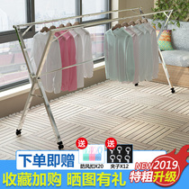 Folding clothes hanger floor-to-ceiling bedroom household double-pole clothes balcony simple cool clothes rack stainless steel telescopic drying rack