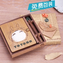 Practical girlfriend set Hand ledger Girls day gift Boyfriend literary friendship small fresh creative student gift