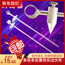 Cutter Cutting circular cutter Opening circular cutter Professional drilling cutting positioner Cutting accessories Manual metal hand