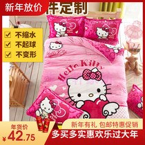 kt cat quilt single plus velvet quilt cover fabric Winter baby coral velvet three-piece set can be customized household single-sided velvet