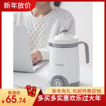 Ceramic health Cup 450ml electric stew Cup electric stew portable small mini hot milk soup warm milk electric hot water bedroom