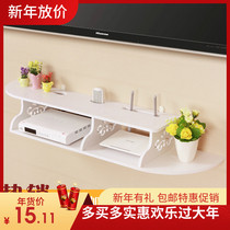 Partition router Hotel storage small apartment supplies Wall-mounted cat hanging storage wall TV wall cabinet Wireless