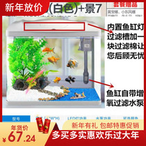 Living room lazy mute goldfish tank desktop household oxygen pump small with oxygen booster pump filter pump aquarium
