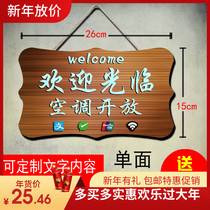 Suspension of business Listing Temporary something custom open rest Central European door handle billboard cartoon something