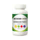 Sencun Jiavi multi-dimensional vitamin B complex 120 capsules vitamin ac vitamin E ສໍາລັບຜູ້ໃຫຍ່